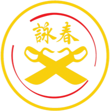 Wing Chun Classes
